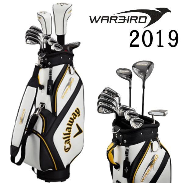 Callaway（キャロウェイ） Callaway WARBIRD 2019年モデル 10本セット
