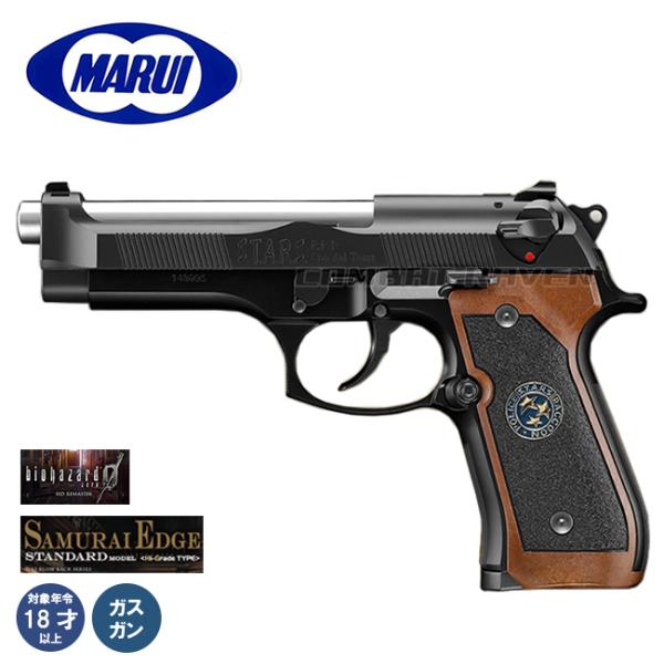 combatraven_0100-0035