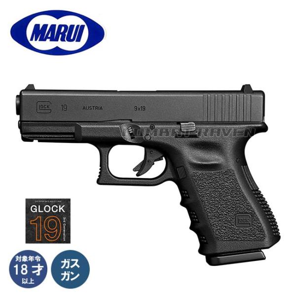 combatraven_0100-0137