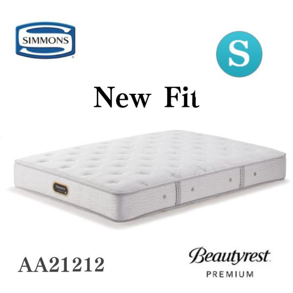 SIMMONS（シモンズ） 開梱設置付き AA21212 6.5インチ シングル