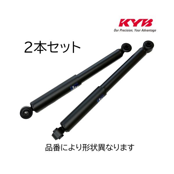 KYB KSA1132 エブリー キャリー DA63T の一部 リア ショック ショック