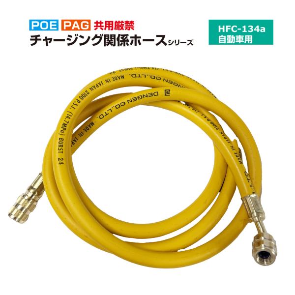 cool-japan_cp-h1600fy-sl