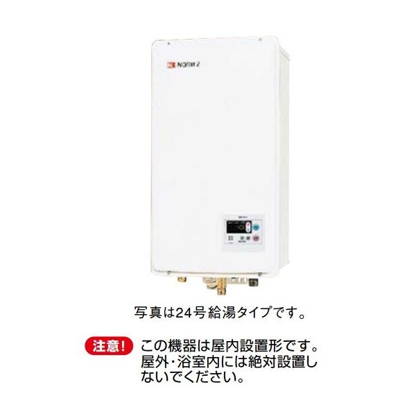 coordiroom_gq-2037ws-ffb