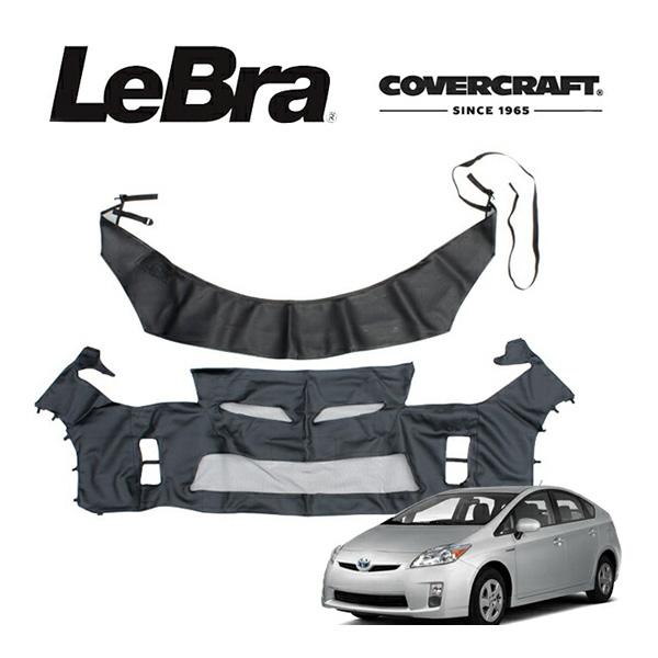 CoverCraft/LeBra 正規品 専用設計 ノーズブラ フルタイプ フルブラ