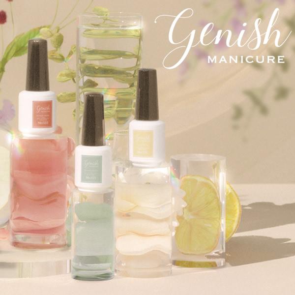 Genish Manicure ジーニッシュマニキュア 8ml (メール便送料無料