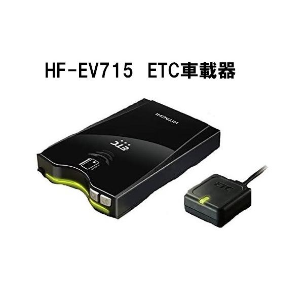 バイク ETC」の人気商品一覧 | 安い商品を通販サイトから探す - 価格.com