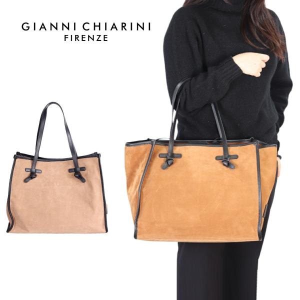 GIANNI CHIARINI（ジャンニ キアリーニ） トートバッグ MARCELLA M