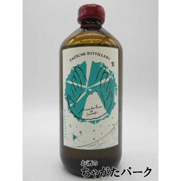 アルケミエ旧ボトル 3th 4th 5th ジン アブサン 鬼谷 8本セット