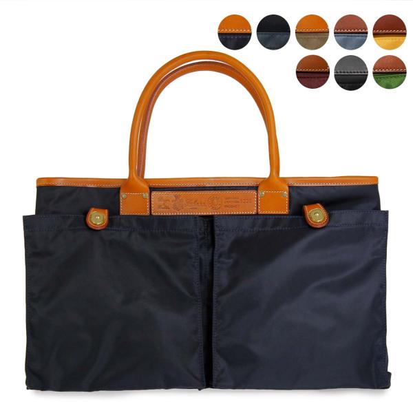 chgardens_fls-bag0003