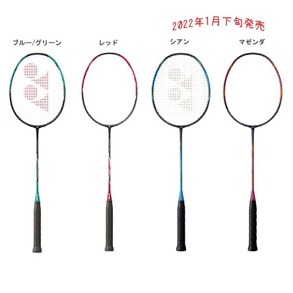 YONEX（ヨネックス） ナノフレア700 NF700 2022SS バドミントン