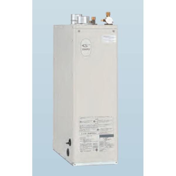 CHOFU 石油給湯器 IB-3970DF 屋内タイプ IR-34V 音声リモコン付 給湯