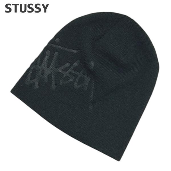 年中夢球さま専用】STUSSY スカルキャップ テクスチャード マルチ