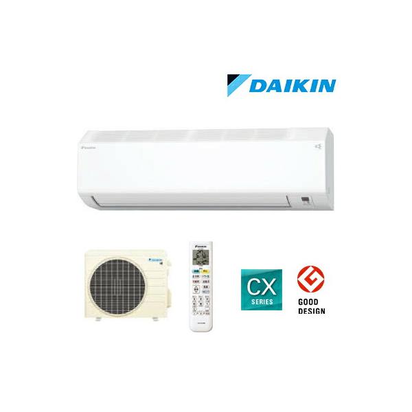 ダイキン（DAIKIN） ○ダイキン ルームエアコン【S255ATCS W】ホワイト