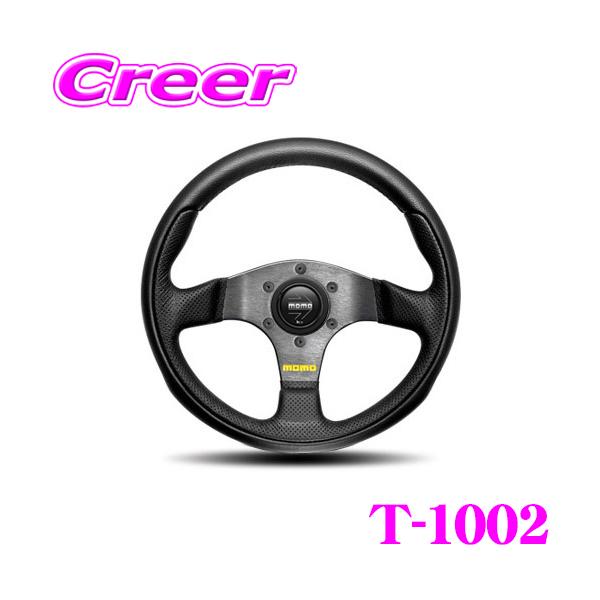 creer-net_momo-t-1002