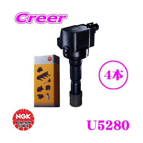 creer-net_ngk-u5280-4set