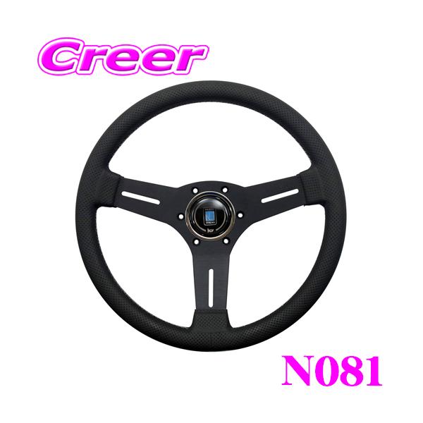 NARDI ナルディ ステアリング N081 COMPETITION コンペティション