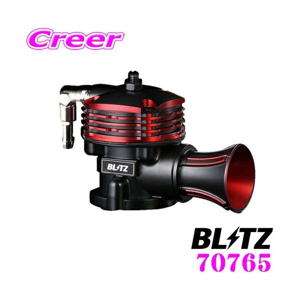 BLITZ（ブリッツ） 70765 スズキ HA36S アルトターボRS / アルト