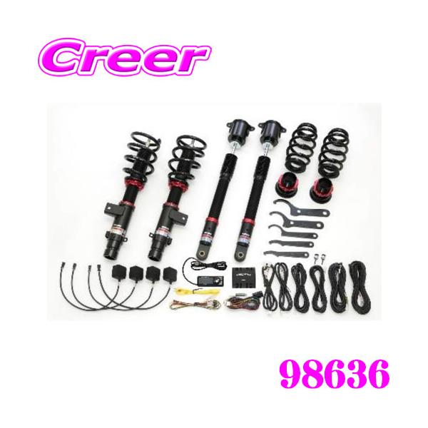 BLITZ（ブリッツ） BLITZ 98636 DAMPER ZZ-R SpecDSC PLUS ホンダ RZ6