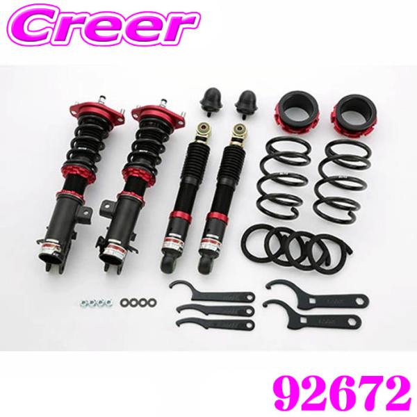 BLITZ（ブリッツ） 【国内最高クラスの保証制度】 車高調 DAMPER ZZ-R