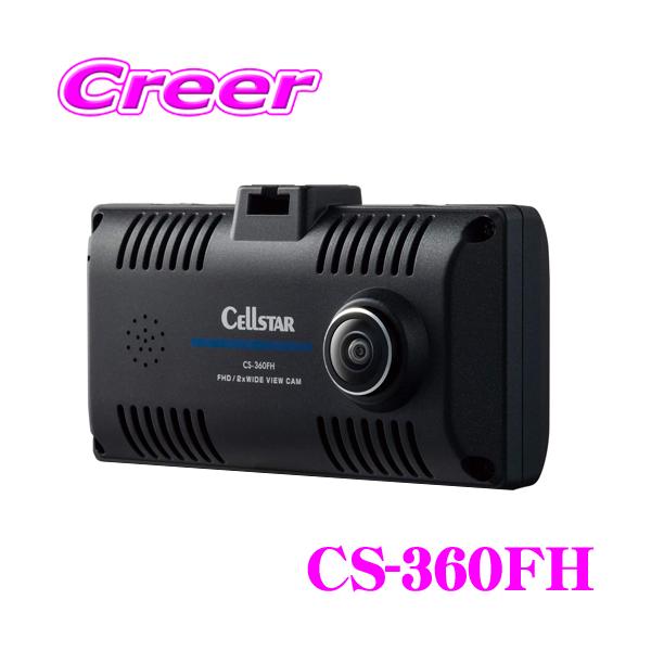 creer-net_cellstar-cs-360fh