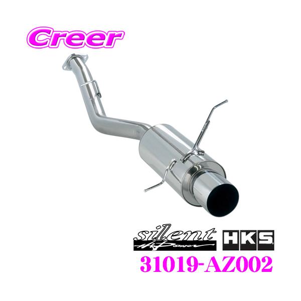 creer-net_hks-31019-az002