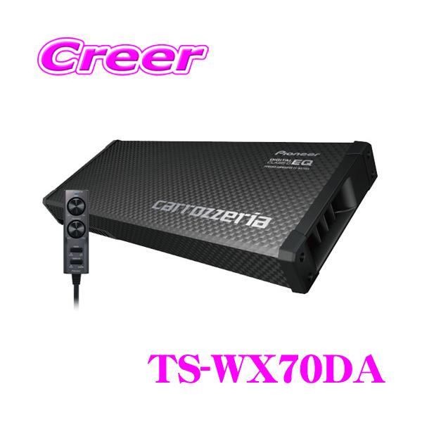creer-net_ts-wx70da