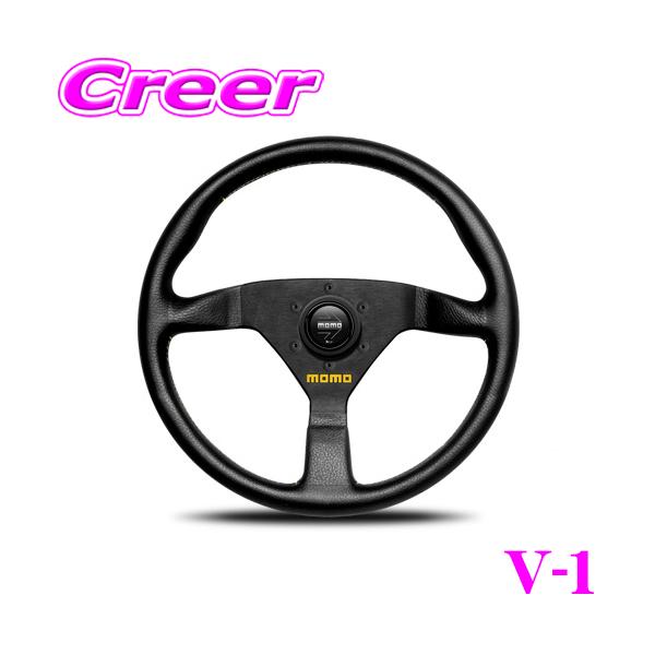 MOMO ステアリングホイール 3スポーク 黒 ベローチェレーシング セット