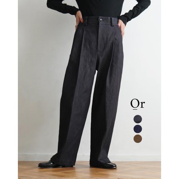 crouka_or-ck24fw-or11