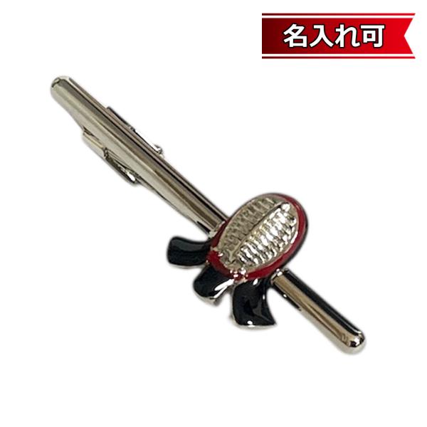 ネクタイピン 剣道の面タイバー : 鎌倉カフス工房 - 通販 - Yahoo