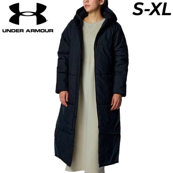 UNDER ARMOUR（アンダーアーマー） 中綿ロングコート レディース UNDER