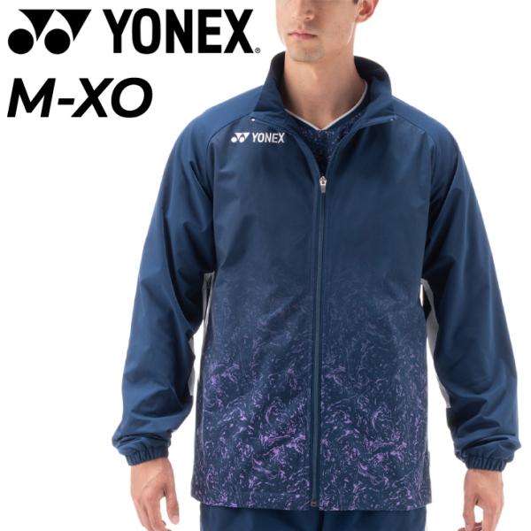 YONEX（ヨネックス） ジャケット ウィンドブレーカー メンズ