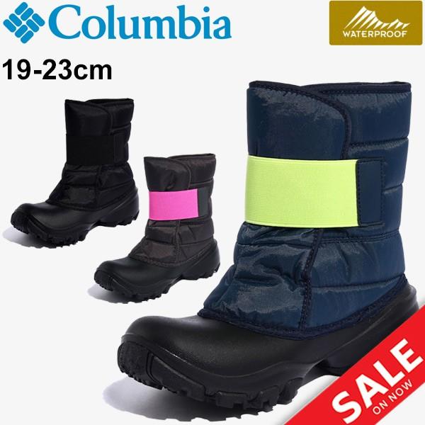 Columbia（コロンビア） キッズブーツ ジュニア スノーブーツ 男の子