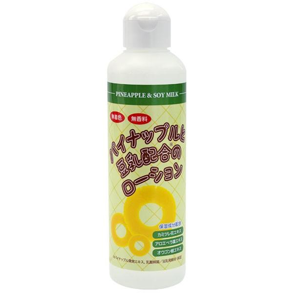 パイナップル豆乳ローション 200ml 脱毛 除毛 ムダ毛 日本製 保湿 化粧