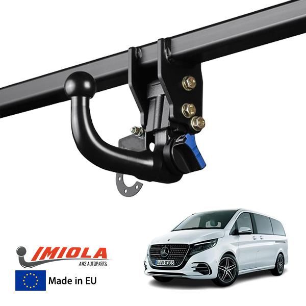 IMIOLA 正規品 メルセデスベンツ Vクラス W447 ヒッチメンバー 自動