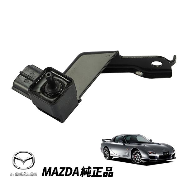 マツダ 純正 アンフィニ RX-7 RX7 FD3S ブーストセンサー スロットル