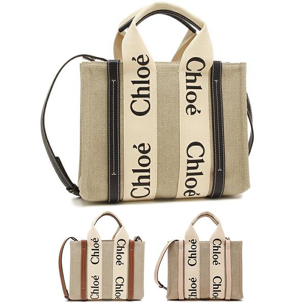 Chloe（クロエ） トートバッグ ショルダーバッグ ウッディ スモール
