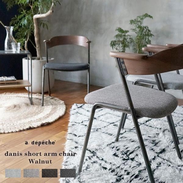 a-depeche_020-dns-sac-wn