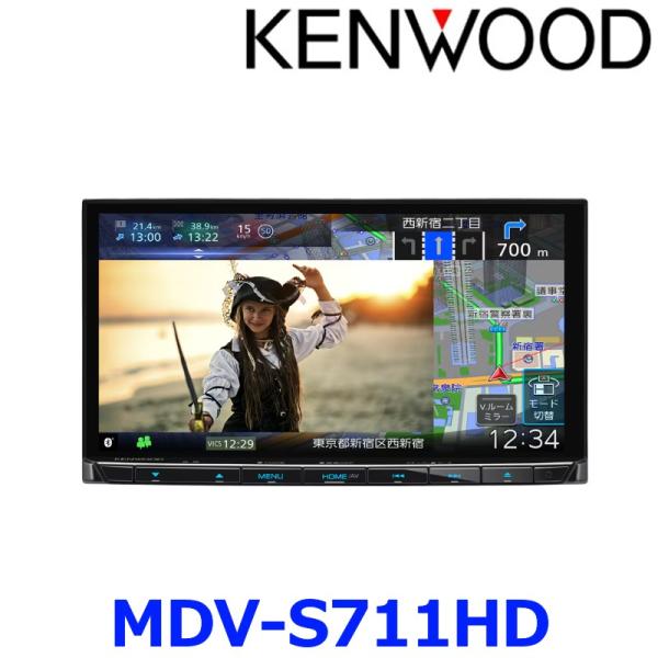 JVCケンウッド（JVC KENWOOD） KENWOOD ケンウッド MDV-S711HD 彩速
