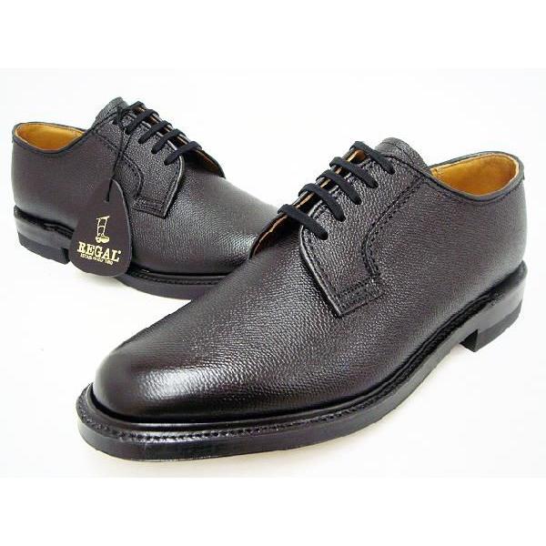 リーガルコーポレーション 2236 (ビジネスシューズ・革靴) 価格比較