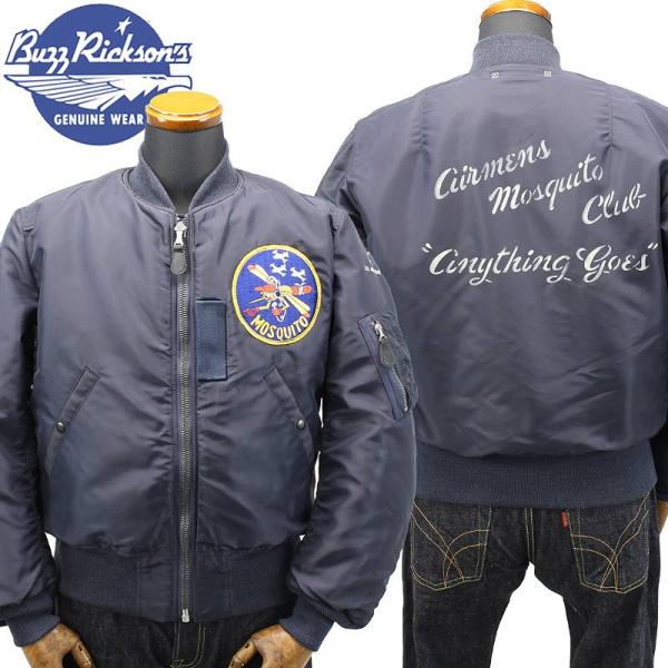 amekajishop-klax-on_br15407