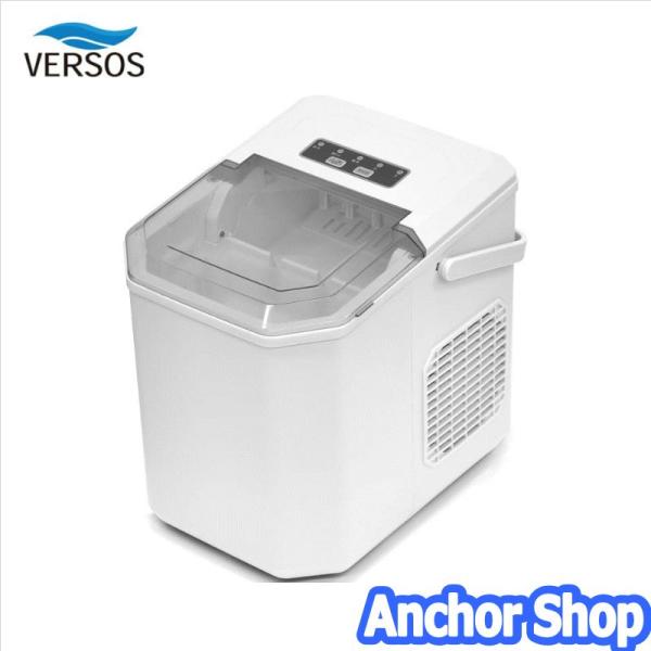 VERSOS（ベルソス） 高速製氷機 VS-HI04BE-WH ホワイト 製氷機 2