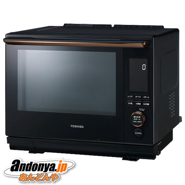 TOSHIBA（東芝） 【メーカー在庫限り】東芝 石窯ドーム 過熱水蒸気