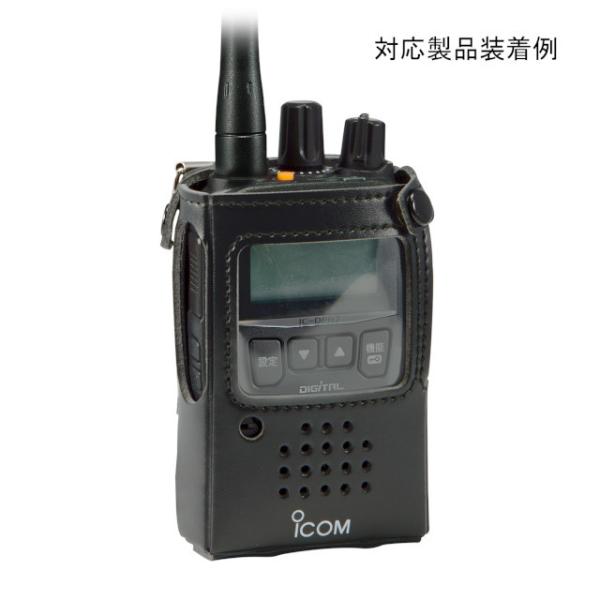 ICOM（アイコム） 保護ケース キャリングケース LC-187 ハードケース