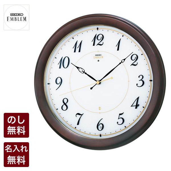 エンブレム 壁掛け時計 セイコー 電波 静音 電波時計 掛時計 クロック
