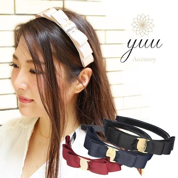 ファッションシリーズ グログラン リボン カチューシャ 中 ヘア