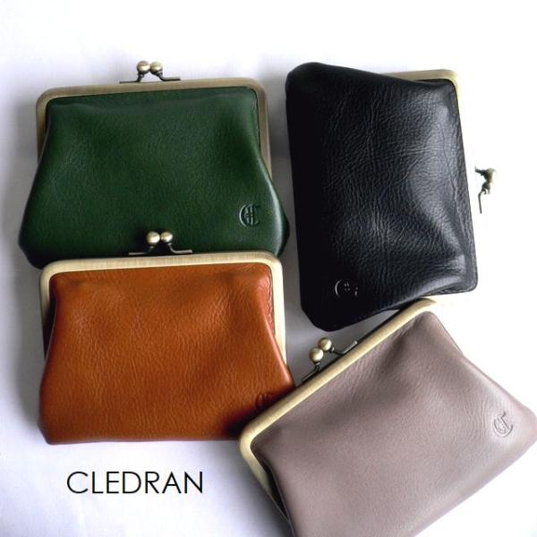 CLEDRAN（クレドラン） 財布 レザー がま口 折り財布 マルチケース
