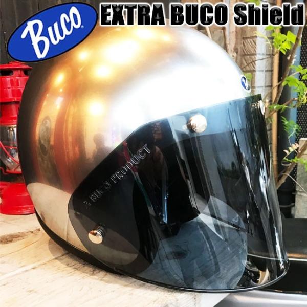 BUCO（ブコ） 【ajito】 EXTRA BUCO 専用 スモーク シールド ジェット