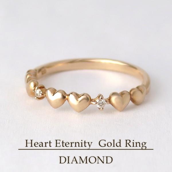 ハート ピンキーリング レディース ピンクゴールド 指輪 K10 ピンク