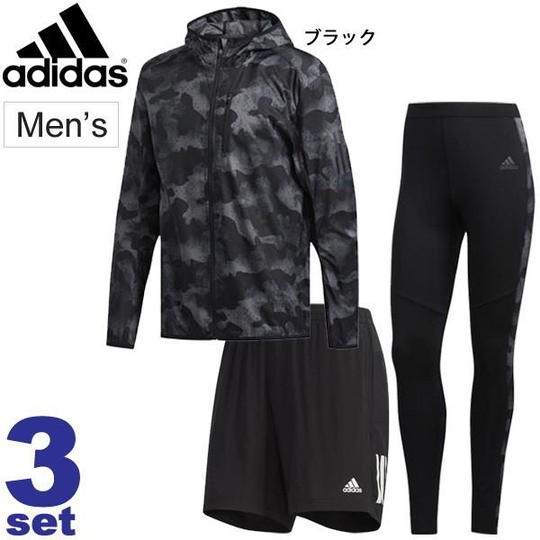 adidas（アディダス） ランニングウェア 3点セット メンズ ウインド