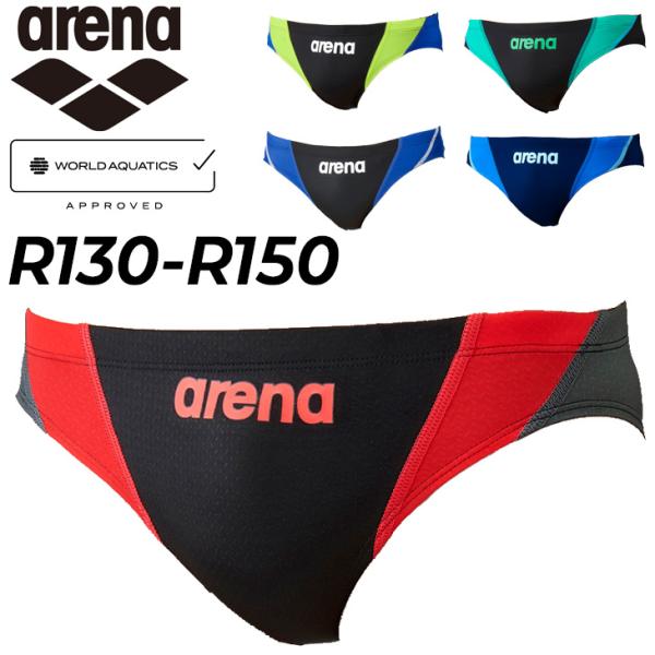 アリーナ（arena） ジュニア 男子 競泳水着 WA承認 水泳 スイムパンツ